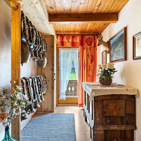 Unterlehenhof N Διαμέρισμα Zell am Ziller